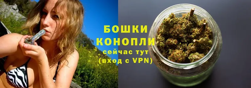 купить наркотики сайты  Бирск  OMG ТОР  Шишки марихуана семена 